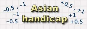 asian_handicap-i4408 (1)